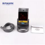 欣码（SINMARK）SK-1011 全向多线激光扫描平台 固定式扫描枪 超市/商场专用